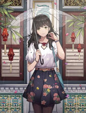 Casual Wear